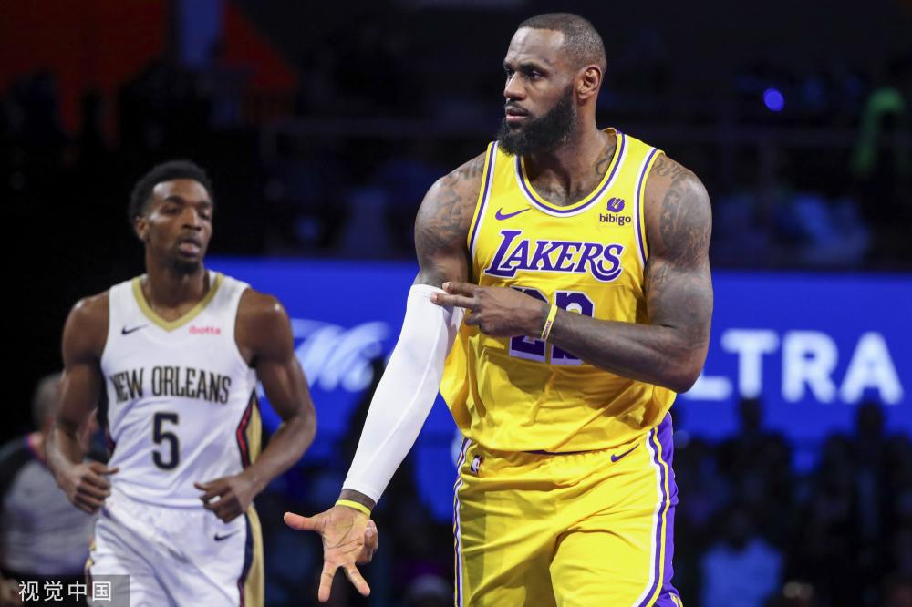 合理排布图 合理排布图